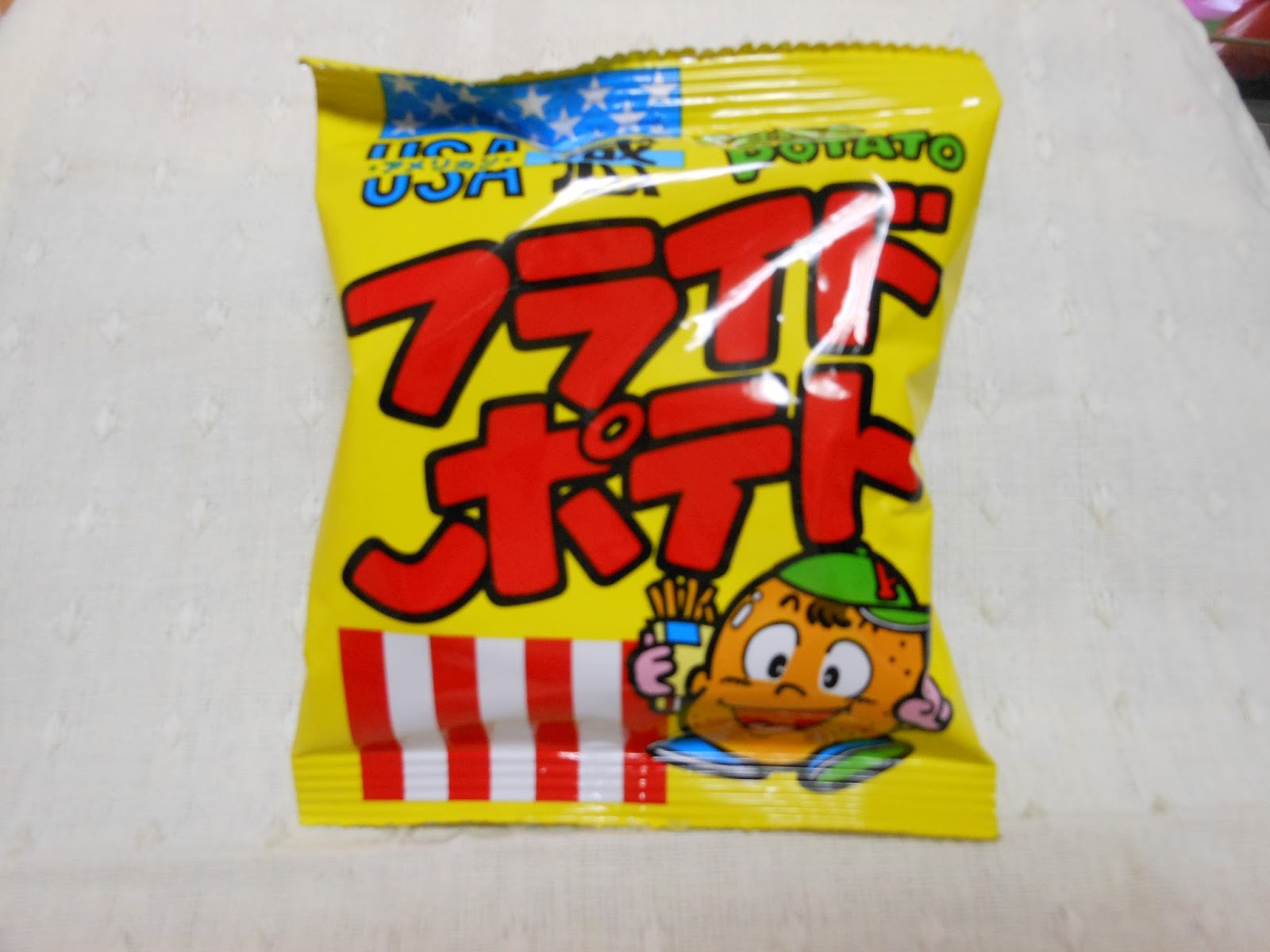 Fried potato snack Foodie Japan